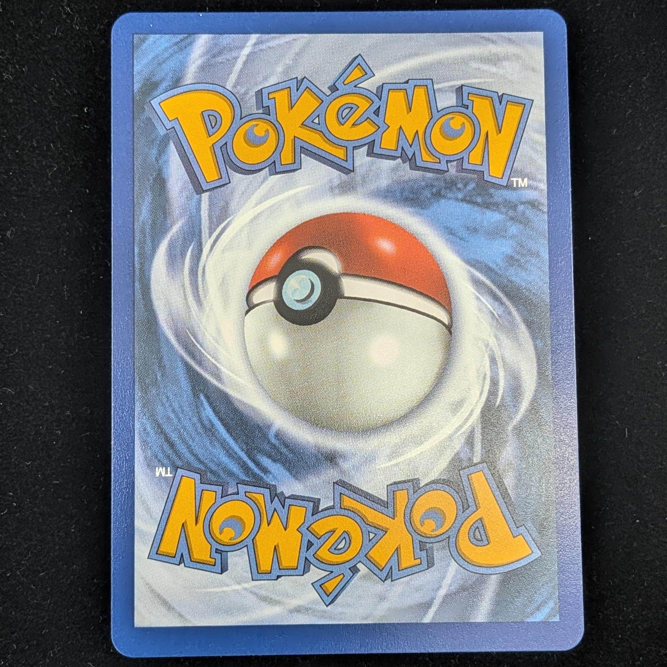 MEP Squirtle #039 - 30th Anniversary Promo - Image 2